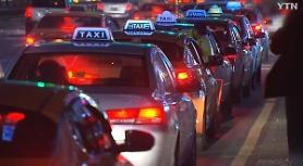 Hàn Quốc lần đầu tiên xử phạt 730 taxi từ chối đón khách