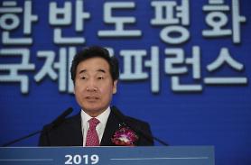 Thủ tướng Lee Nak-yeon: “Hi vọng hội nghị thượng đỉnh Mỹ - Triều đạt được những thỏa thuận cụ thể