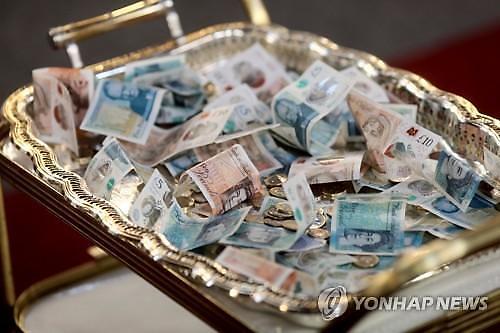 ​삼성선물 원·달러 환율 1123~1128원 등락 예상