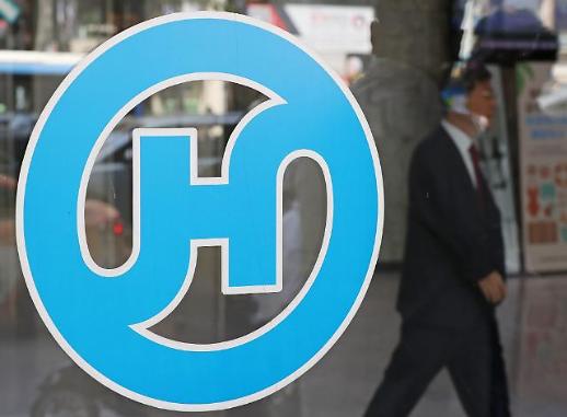 Philippine banks agree to reschedule debt of Hanjin shipyard in Subic