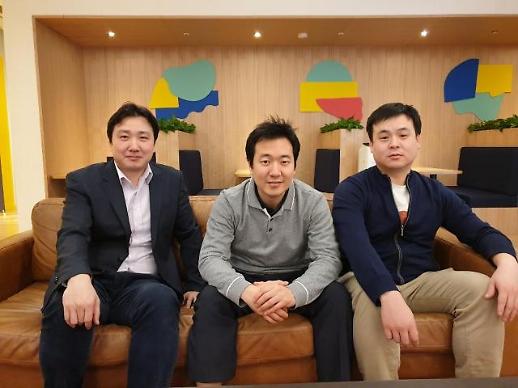 ​판테온X, 19일 여의도 위워크에서 밋업 행사 개최