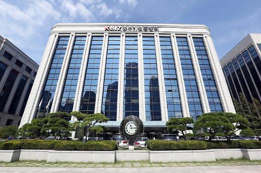 중기중앙회장 선거 혼탁…선관위, 후보 측근 금품제공 혐의 고발