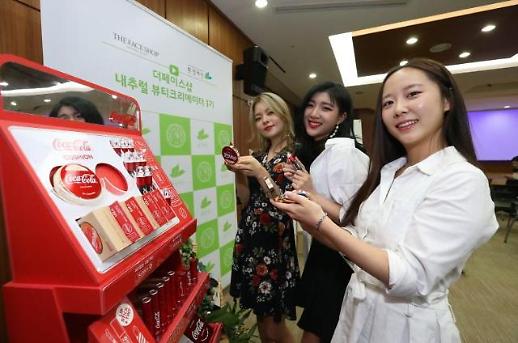 [줌 인 엔터프라이즈] ‘청소년·아동·여성’의 삶 변화시키는 LG생건 사회공헌 