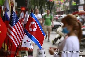 Triều Tiên kỳ vọng kết quả với Mỹ thông qua thượng đỉnh Mỹ Triều sắp tới