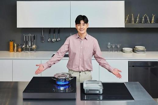 가전업계, ‘시간단축+공간효율성 다 잡은 ’웨딩 가전‘ 뜬다 