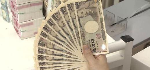 [Way to G7] 삐걱대는 J노믹스 아베노믹스에 답있다