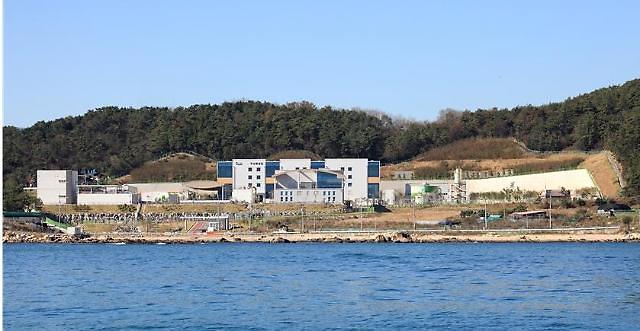 Busan city seeks to resuscitate S. Koreas biggest desalination plant