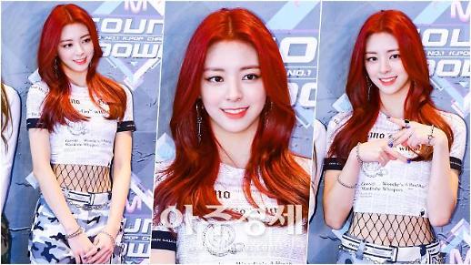 [슬라이드 화보] ITZY(있지) 유나, 한눈에 반할 수 밖에 없는 미소	