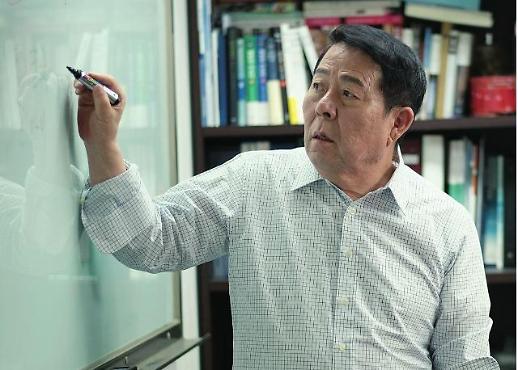 ​[중통령 후보⑤] 원재희 대표 중소기업은 우리경제의 근간