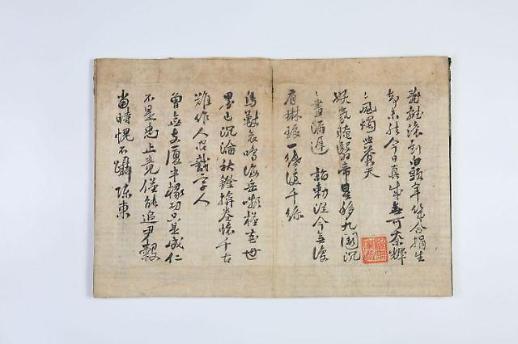 [편집의눈]나라가 망했는데, 누군가는 죽어줘야 하지 않겠는가