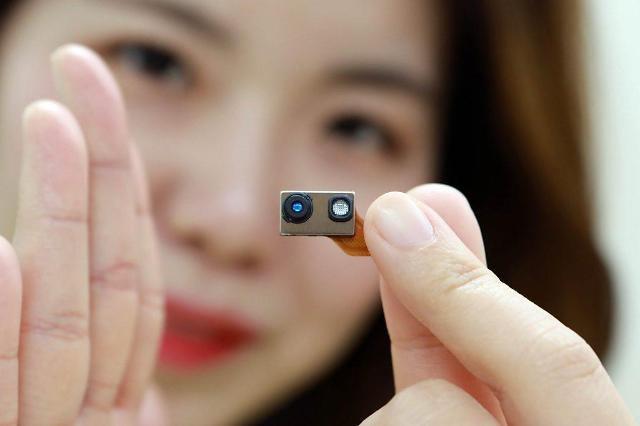 LG Innotek starts mass production of 3D sensing module for smart devices