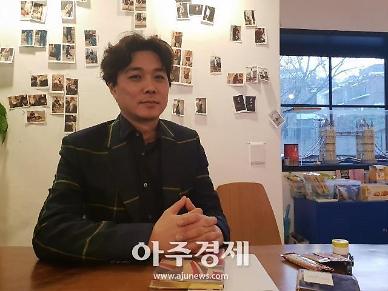 [아주초대석] 최이현 모어댄 대표, 폐차가죽에 사회적 가치 불어넣는 마법의 손