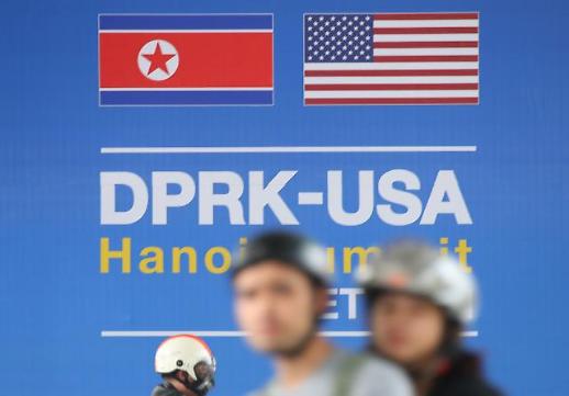 [광화문갤러리] 북-미 정상회담 준비로 분주한 베트남 하노이