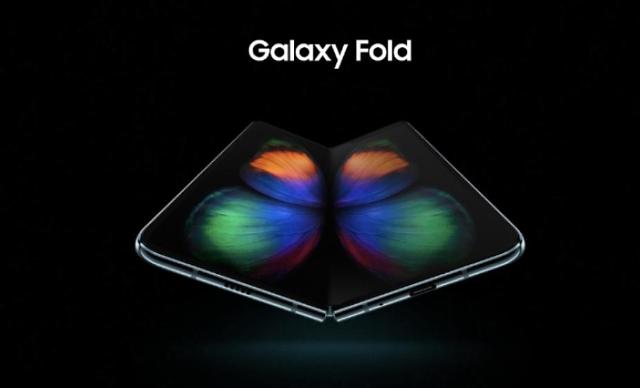 Purported CG images of Samsungs first foldable phone leaks online