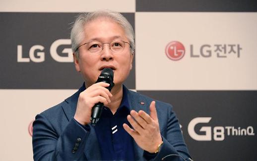 [아주 쉬운 뉴스 Q&A] LG전자, G8·V50 출격 대기···이번엔 다르다?