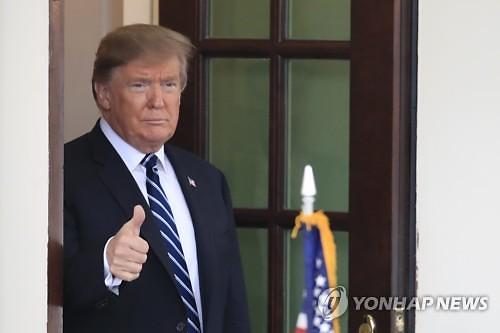 Trump calls for meaningful steps for N.K. sanctions relief: Yonhap 