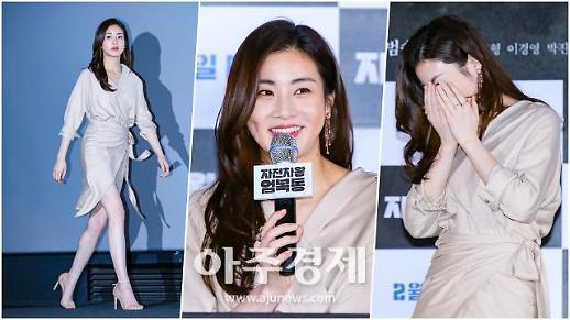 [슬라이드 화보] 강소라, 우윳빛깔 각선미 뽐내며 (자전차왕 엄복동)