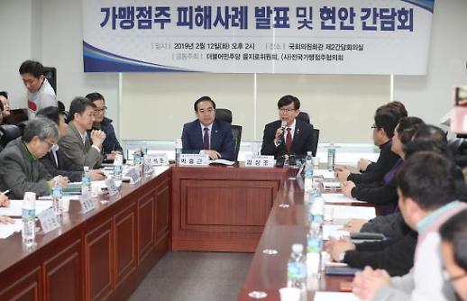 프랜차이즈, 브랜드만 많다...가맹본부 1개당 가맹점 고작 50개...미국의 1/5 수준