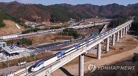 Lượng du khách đến Gangneung tăng vọt kể từ khi khai thông tàu siêu tốc KTX