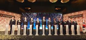 Ngân hàng KB Kookmin Hàn Quốc khai trương chi nhánh Hà Nội