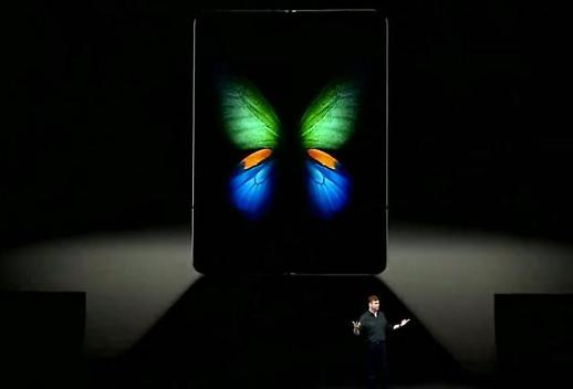 [집중분석 갤럭시폴드①]삼성이 폴더블폰 공개쇼에 나비 이미지를 활용한 5가지 이유