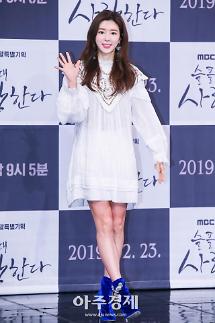 [슬라이드 화보] 박한별, 출산후에도 완벽 몸매로 복귀 (슬플때 사랑한다)