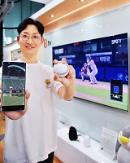 SK Telecoms broadband subsidiary agrees to acquire cable TV operator
