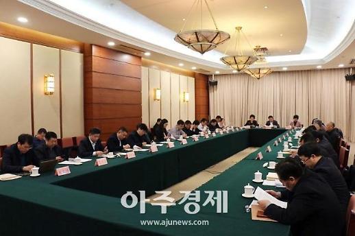 옌타이시 중점 유치 프로젝트 사업 세미나 개최 [중국 옌타이를 알다(357)]