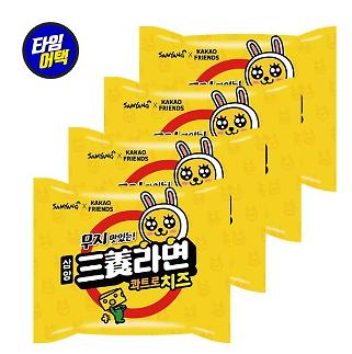 [이커머스 할인] 22일 쿠팡·위메프·티몬 특가 상품은…알뜰 구매 정보