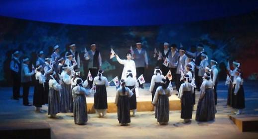 [3.1운동 100주년]만세운동 고문당해 두눈이 먼, 안동 종부 김락