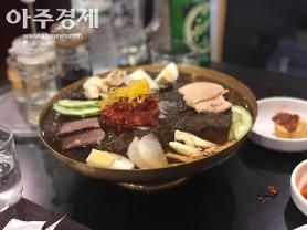 Thưởng thức món ăn Triều Tiên ngay tại Thủ đô Hà Nội