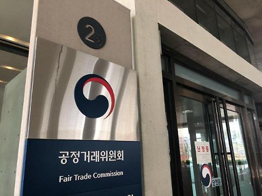 시장 독과점 우려높은 반도체 장비 기업간 M&A 심사 까다로워진다