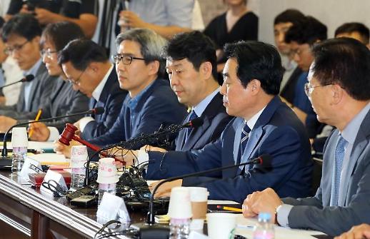 재정특위, 똘똘한 1채 양도세 혜택 줄이고 경유세 인상해야