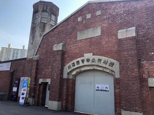 [영상] 종로에 남은 100년전 ‘3·1운동’ 유적을 찾아서 