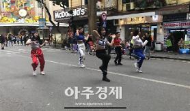 Làn sóng Kpop tại Thủ đô Hà Nội hiện nay