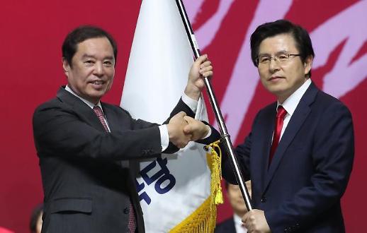 황교안 체제 자한당, 무조건 반대 보단 경제살리기 위해 여당과 머리 맞대야