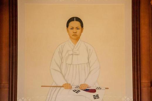 [3.1운동 100주년]③대한독립 만세! 우렁찬 함성을 듣다…천안 독립기념관‧유관순 열사 생가