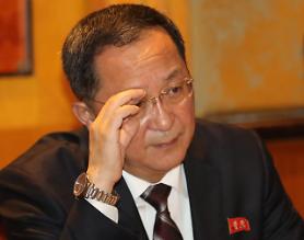 [SUMMIT] N. Korea accuses Trump of spurning realistic deal