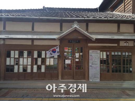 [잘가 여행지-겨울] 벌교 꼬막과 함께 즐기는 조정래 태백산맥 속 모든 것