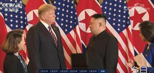 [동방인어]살수(殺手) 예고