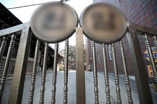 [광화문갤러리] 한유총 아이들 볼모로 유치원 개학연기 강행...폐원투쟁도 불사