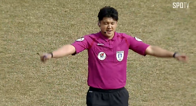 ​K리그 '오심 논란'...설태환 주심 'VAR'로 대전-안산전서 2골 무효 판정