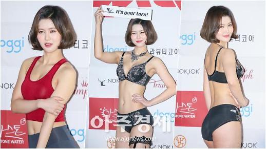 [슬라이드 화보] 걸그룹 ​LPG 출신 이은지, 머슬 퀸에 도전 (맥스큐 화보촬영)