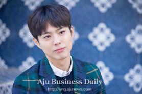 Actor Park Bo-gum back with action thriller Seo Bok
