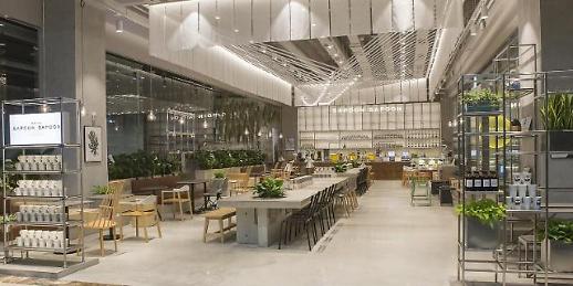 [줌 인 엔터프라이즈] 젊어진 홍삼…KGC인삼공사 까페, ‘핫플’로 각광