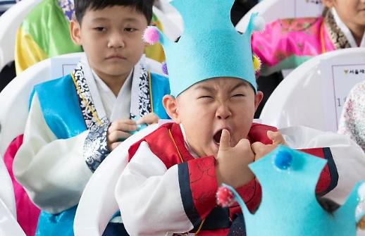 [광화문갤러리] 하품하는 모습도 귀여운 초등학교 입학식