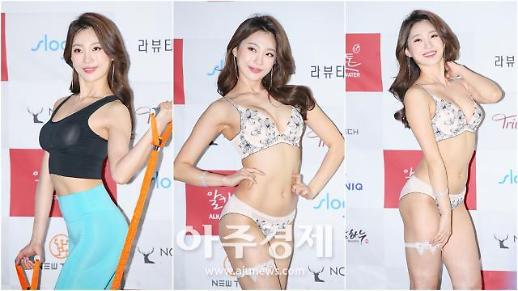 [슬라이드 화보] 승무원 출신 정유승, 탄탄한 몸매 (맥스큐 화보촬영)