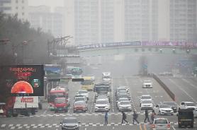 Bụi mịn nghiêm trọng, Seoul cấm các buổi học ngoài trời