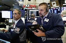 Dow Jones sụt hơn 200 điểm, S&P 500 rớt mốc quan trọng 2,800 điểm