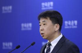 Thu nhập bình quân của người Hàn Quốc năm 2018 vượt 30 ngàn USD